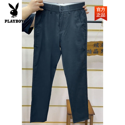 花花公子（PLAYBOY）夏季新款透气灰色休闲裤男士潮流薄款小直筒裤运动时尚修身哈伦裤 卡其色 34 (155-165斤)