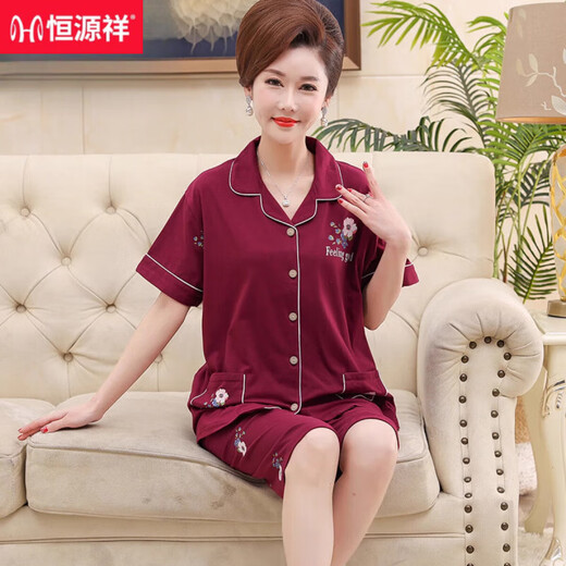 Pajamas Hengyuanxiang pour femmes en 2025 Nouvelle mère d'âge moyen d'été mince coton pur cardigan à manches courtes pantalon recadré d'âge moyen et âgé njr-nxf9866 m [80-100jin suggéré [Jin est égal à 0,5 kg]]]