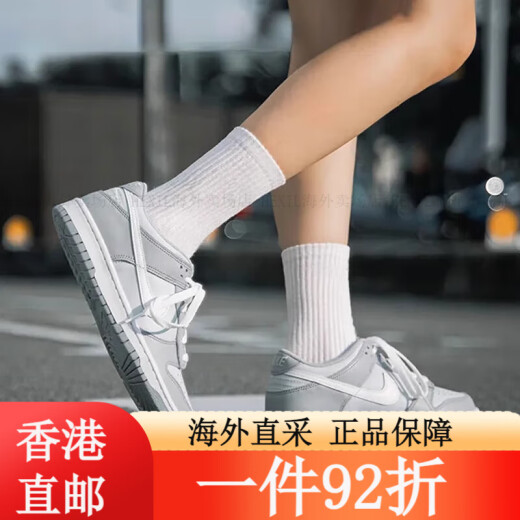 耐克（NIKE）Dunk Low GS大童黑白熊猫复古休闲滑板鞋 CW1590-100 36 RJDH9764-001 40
