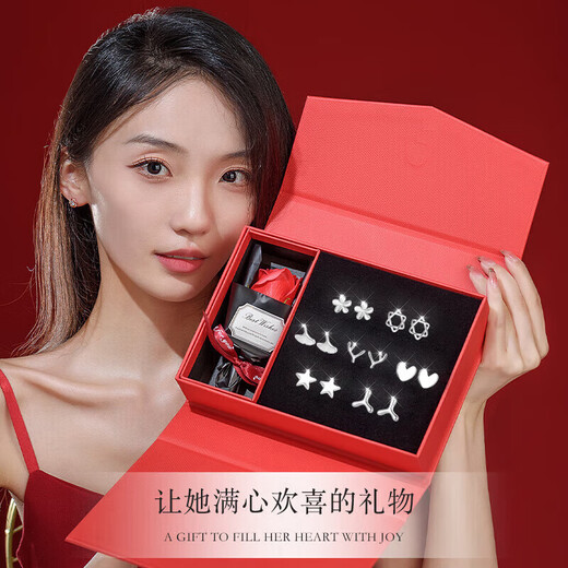 China Gold (CHINA GOLD) one-week earrings women's earrings and earrings set birthday gift for girlfriend's birthday, high-end and practical for wife, pure silver one-week earrings set