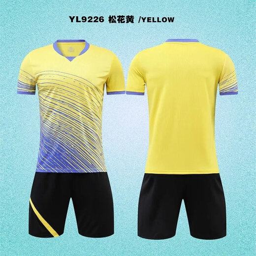 Xuanlu 2025 CONSTAGE DE FOOTBALLES COMMÉNUISSIONNES ENFANTS ASTONS ADULTANTS HOMMES ET FEMMES PRIMIÈRE ET SÉCONDAIRE ÉCHECLE D'ÉTUDE CAMP DE TRAPALIT