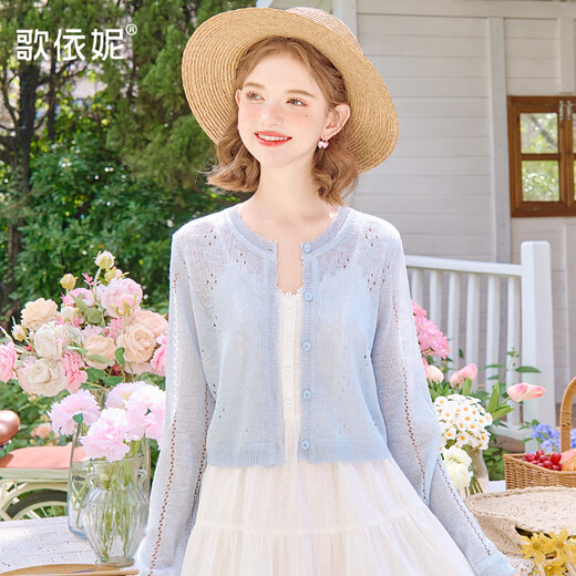 
Goyne's new summer women's sweet short style with skirt blue hollowed-out top with light sunscreen sweater cardigan jacket white S