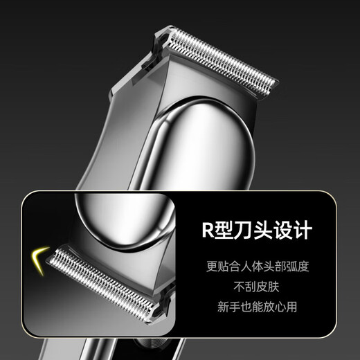 Million-selling electric haircutter haircut twee Home adult and children's haircut haircut artifact shaver electric haircut electric haircut tool full set [Double-stage digital display] Silver 9013B