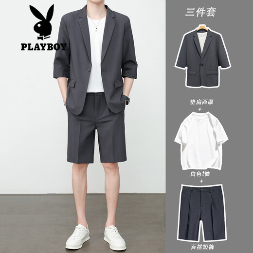 Playboy (Playboy) Sommer Dünner kurzärmeliger Anzug Herren-Fünf-Punkte-Shorts Sense Casual Sieben-Punkte-Ärmeljacke halbärmeliger Anzug modischer hellgrauer Anzug + Shorts s s