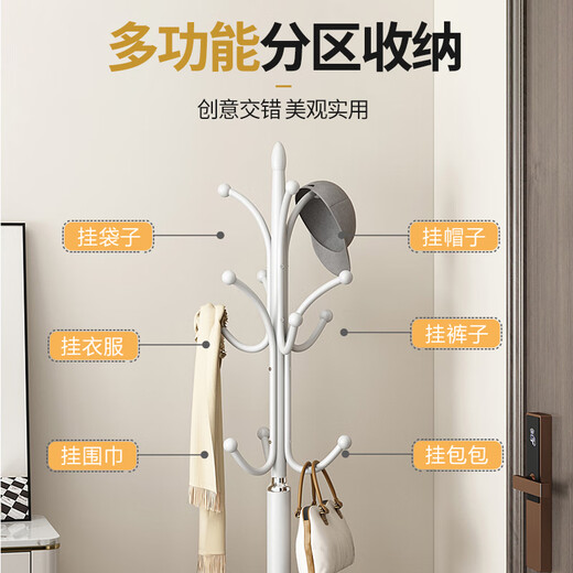 Quanpinwu coat rack, floor-standing clothes drying rack, bedroom clothes rack, home clothes hanging rack, household clothes drying rack, simple black (30CM marble), high quality thickened carbon steel main pole