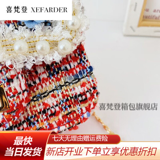 
Xifandeng XEFARDER children's crossbody bag one shoulder fashionable princess Korean version little girl cute baby 2022 coin wallet bag trend 9756 bow fresh (promotion)