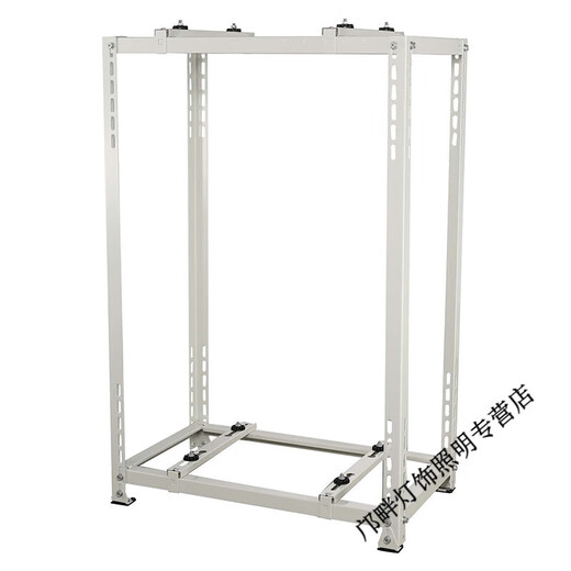 He Jiagong central air-conditioning outdoor unit bracket accessories space-saving outdoor unit floor-standing double-layer stacked shock absorption and noise reduction pass customized