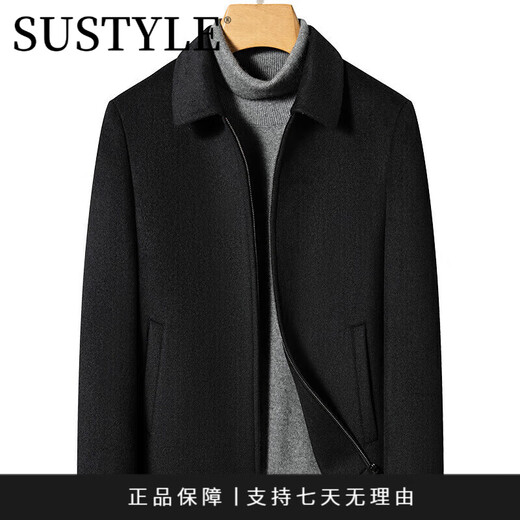 Sustyle Luxury High-End-Marke High-End-Herren-Kurzwollmantel Herren Wollmantel Herrener Revers Wolljacke Business Navy L.