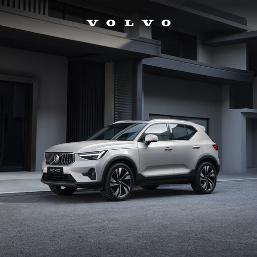 XC40 Volvo Cars Car Purchase Deposit Volvo B3 Zhiyuan Sports Edition