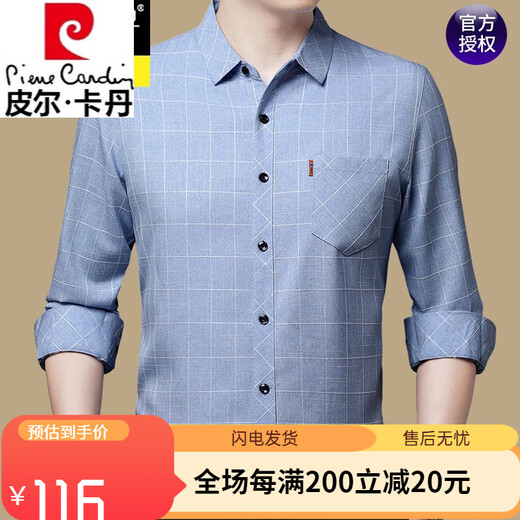Pierre Cardin Cotton Linen Plaid Torse