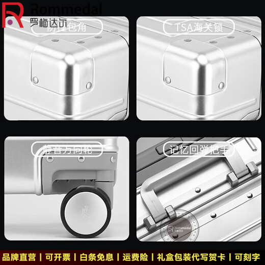 Rommedal high-end luggage for men and women, retro aluminum frame, aluminum-magnesium alloy trolley case, business trip suitcase, checked boarding case, dark green 28 inches