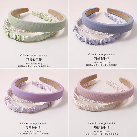 Hair hoop for women 2025 new internet celebrity face wash hairpin high-end headwear headband for women, versatile gift for going out, 3 pieces in pink color