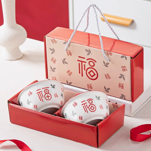 Danceni Creative Gift Event Souvenirs Within 10 yuan Small Gift Customized Logo Practical Opening Souvenirs Gift 2 Bowls Full of Fufu