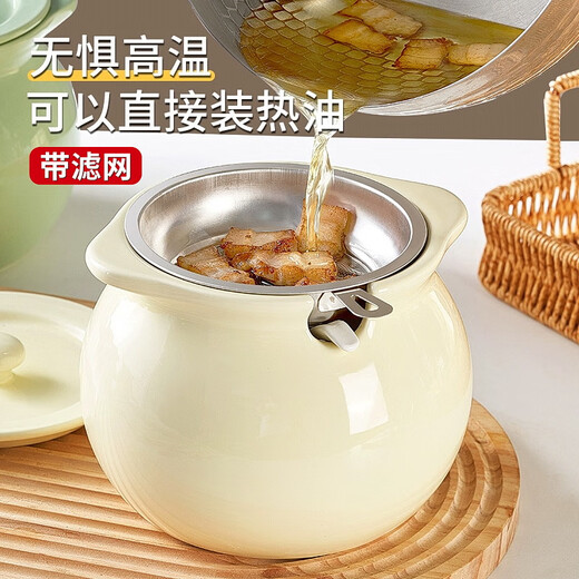 GPHF Japanese high temperature resistant ceramic lard jar food grade household refrigerator kitchen chili oil meat oil jar with lid matte 2000ML milk white free spoon