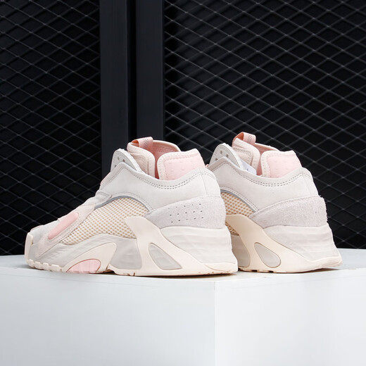 阿迪达斯 （adidas）三叶草STREETBALL W男女老爹鞋鞋 FV4855 GX0783 43