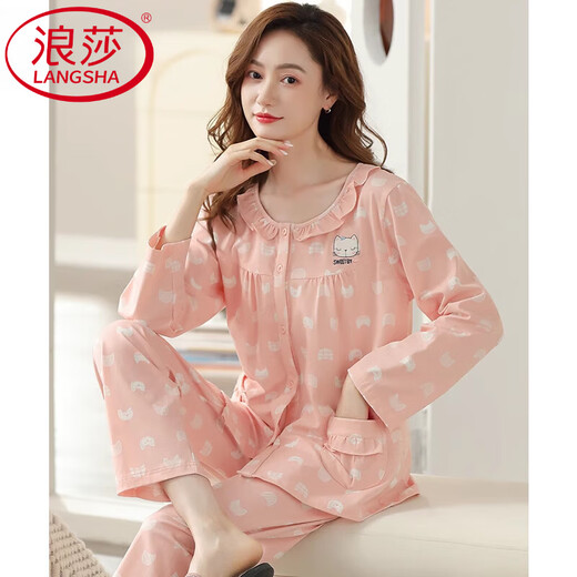 LangSha pajamas women's spring and autumn autumn pure cotton long sleeve cotton autumn and winter thin home clothing middle-aged large size mother suit C9215 lilac brown L (recommended 110-120 Jin [Jin equals 0.5 kg])