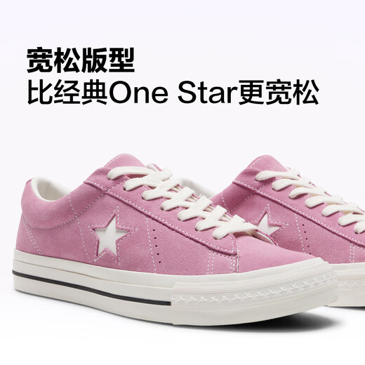 Converse One Star 95 new product for men and women's ancient casual skateboard shoes A16780C A16780C 35