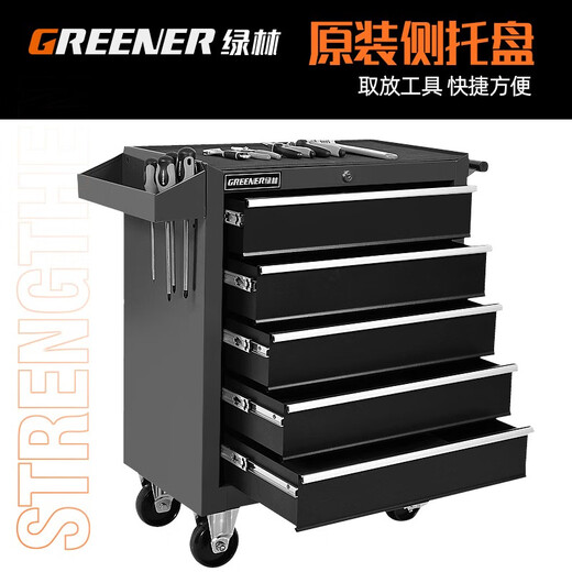 GREENER Auto Repair Tool Cart Mobile Tool Cabinet Multifunctional Tool Box Workshop Storage Box Trolley Machine Repair Set DA-27 Black + 337 Piece Set