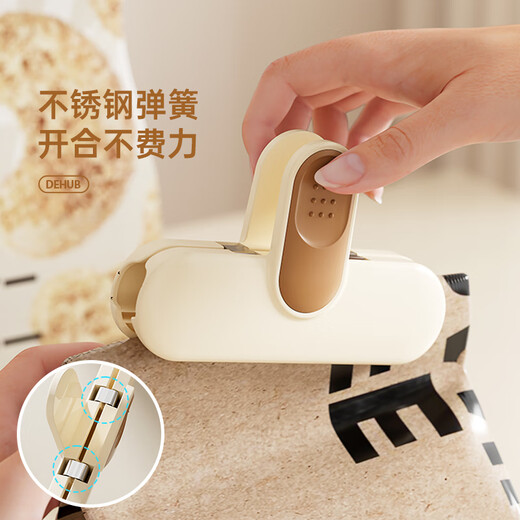 Dehub sealing clip food sealing clip moisture-proof snack small clip household kitchen food preservation bag potato chip sealing artifact to seal delicious large milk coffee 2 pieces
