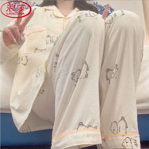 Langsha INS-Stil süße Cartoon-Hasen-Pyjama für Frauen im Frühling und Herbst neue Langarmhosen für den Außenkleidung. 9227 Graffiti Xiaoxin [Langarmhose] Anzug 2xl [Empfohlen 135-150jin [Jin ist gleich 0,5 kg]]