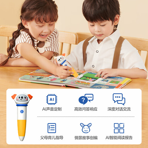 [Versión de Deepseek] 2025 Nuevo estilo de lectura de estilo para la educación de la primera infancia de más de 0-3 años, aprendizaje inglés, máquina de lectura de alfabetización de niños inteligentes, Libro ilustrado de educación temprana de la iluminación del bebé, canciones infantiles, historias de lectura y juguetes de aprendizaje [Humanities Encyclopedia] 3-12 años de edad.