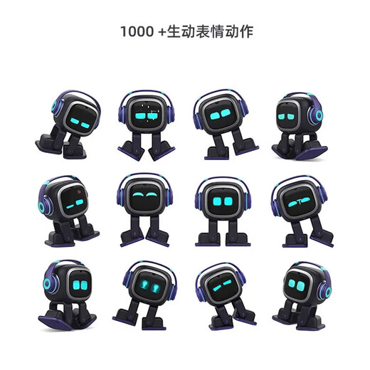 LIVING.AIEmo智能机器人 AI语音互动情感桌面机器人emopet电子宠物儿童陪伴 EMO机器人【标准版】现货