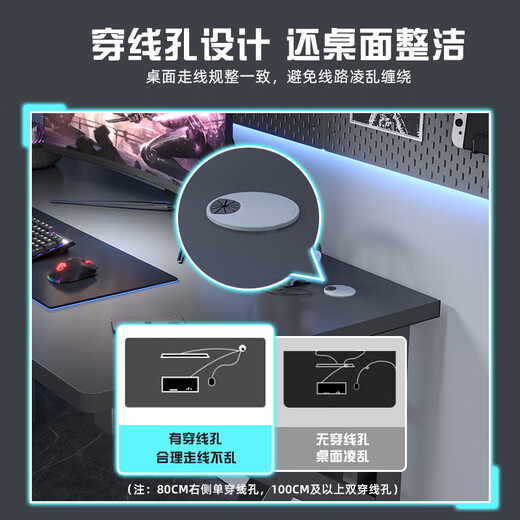 Yuanbinwei computer table desktop e-sports table and chair set combination table office home table study table study desk writing table K-shaped carbon fiber black 120*60 promotional model