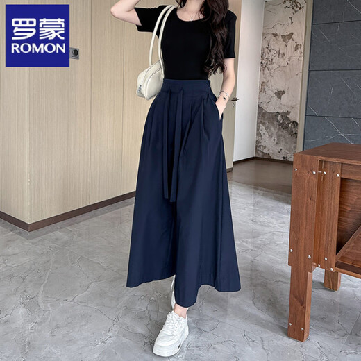 Romon Sommer dünne Seide mit breitem Bein Hose für Frauen lässige neun-Punkte-Hosen lose und elegant High-End-schlanker großer Röcke Marine Blue M.