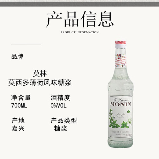 尊美醇Jameson尊美醇威士忌500ml爱尔兰咖啡占美神臣洋酒烈酒调酒 威士忌酸鸡尾酒