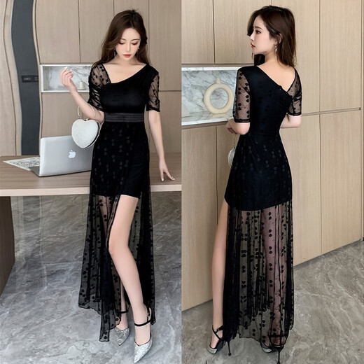 Sexy Kleid KTV Abendkleid Schöne lange Rock Nachtclub Arbeit Kleidung Fußbad Massage Spa Techniker Arbeit Kleidung 3882 Schwarz s H von 85-95jin [Jin gleich 0,5 kg]