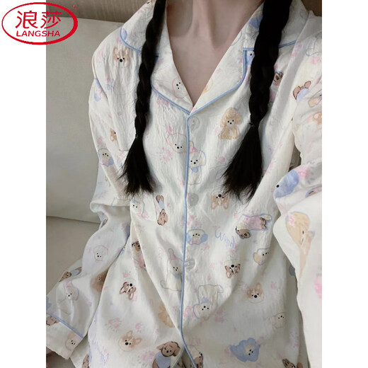 浪莎（LangSha）小狗乐园睡衣女春秋季新款可爱卡通长袖长裤甜美少女家居服两件套 9195-快乐小新【长袖长裤】套装 S 【建议80-95斤】