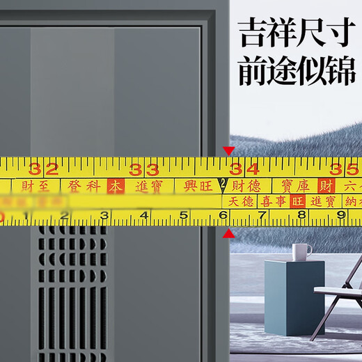 
Long Navigator Ventilation Door Class A Ventilation Anti-theft Door Flat Head Entry Door Aluminum Foil Keel Filled Sound Insulation and Ventilation Door Middle Door Household Safety Door Smart Lock Door Single Door Mother Door Swing Door [2150*1050] Single Door [Free Upgrade] G75 Essential Carving 3D Face Fingerprint Lock