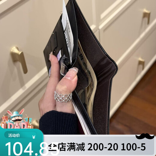 赟娅旅行护照证件保护套防盗刷RFID多功能便携证件夹防扫描通用机票夹 拉链-暗黑色