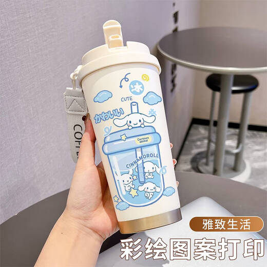 Yonghuan Strawberry Bear Yugui Dog Animation Cartoon Capacity Coffee Cup Stainless Steel Thermal Cup Student Officer Double Drinking Cup -BXAB16753 Meile Stainless Steel