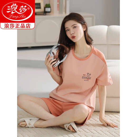 Langsha Algodón de algodón puro de algodón de algodón de algodón de algodón de algodón de Langsha Pajamá del verano pantalones cortos de manga corta de verano Conjunto de ropa para el hogar cómoda e informal Z9855 [Imagen principal] M [Recomendado para usar 80-100 Jin [Jin equivale a 0.5 kg]]]