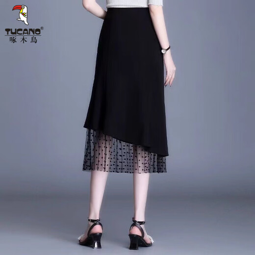 Woodpecker 2025 Summer nuevo Black Hip Falda para mujeres Falda de cola de pescado de encaje de moda a mitad de longitud