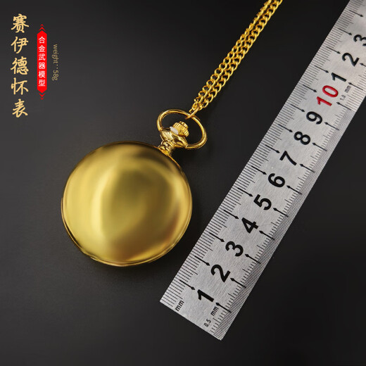 MAILE KID Delta opération périphérique rouge accessoires de jeu dit montre de poche ornements garçon cadeau d'anniversaire jouets