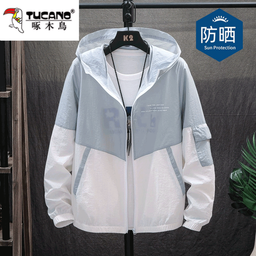 Woodpecker Ice Silk Sun Protection Jacket Men's Summer Thin Breathable Hooded Fishing Cycling Casual Outdoor Men's Jacket Top White and Bottom Blue XL