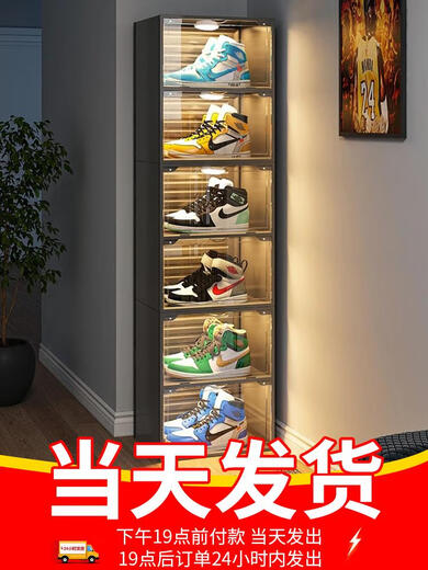 Shoe box storage box shoe storage space-saving shoe cabinet Internet celebrity sneaker display cabinet shoe rack transparent trapezoid 20 pairs - gray and orange contrasting color double magnetic suction