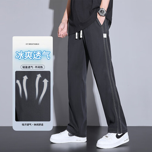 Jeep Spirit Ice Silk Jeans Men's Men's Summer mince Pantalon à patte droite Tennis Loose grande taille largeur à patte