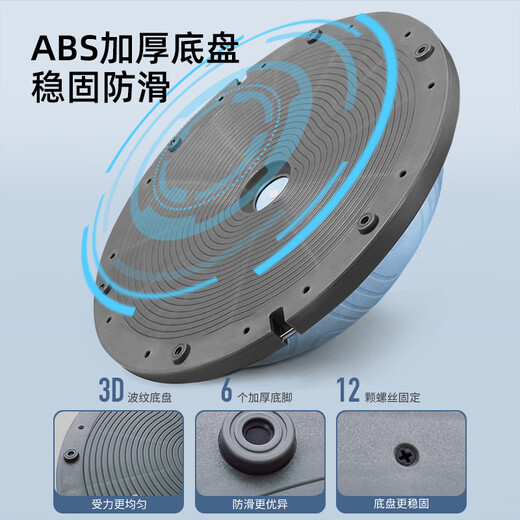 PROIRON/Puli Ai Semi-circular Wave Speed Ball Running Balance Ball Home Pilates Training Fitness Yoga Special Family Yoga-Buy One Get Five Free Purple (Diameter Gauge Fast Shipping