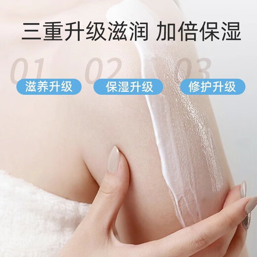 Longrich (LONGRICH) snake oil ointment 26g bag anti-freeze and anti-crack moisturizing ointment moisturizing whole body can be used for men and women hand and foot protection snake oil ointment 26g*2 bags