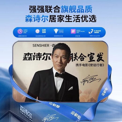 Senshier 2025 new style丨Whole house 16C air conditioner fan cooling fan refrigeration bladeless tower fan silent floor fan home living room vertical dormitory smart bedroom ice crystal refrigeration refrigeration 150丨Mechanical model German aviation motor丨3D surround wind feeling丨35db silent and undisturbed