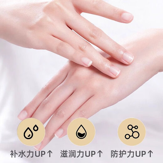 Longrich (LONGRICH) snake oil fruit acid moisturizing and hydrating hand cream anti-drying and cracking autumn and winter hand cream for men and women, moisturizing and hydrating fruit acid hand cream 50g*2 pieces