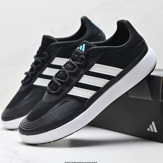 
New men's shoes, Shuxi outdoor breathable mesh wading shoes, couple sports and casual shoes, JH9756, rosy 38