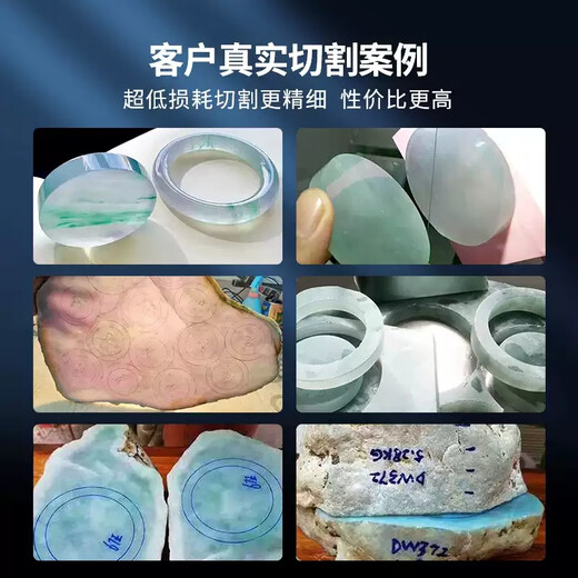 惠利得玉石切割机SH400金刚砂线切机和田玉水晶宝石翡翠原石线切割机床 定金