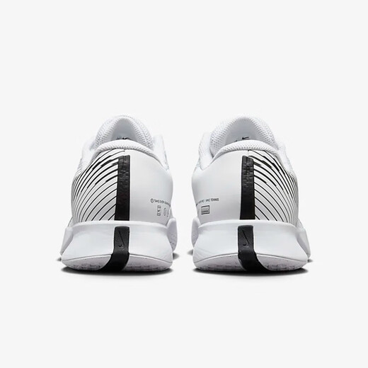 耐克（NIKE）Court Air Zoom Vapor Pro 2 轻便透气 缓震回弹 男士硬地网球鞋 白色 DR6191-101 标准40/US7