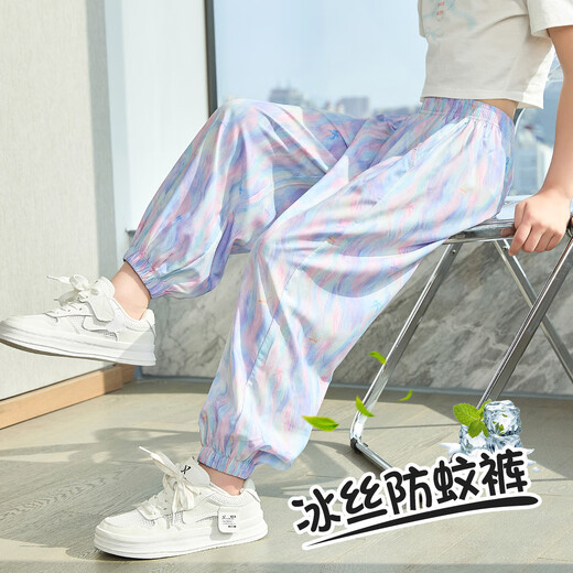 Yoyo One (Yoyo One) Pantalones repelentes de mosquitos para niñas para pantalones de secado rápido para niños para niños para pantalones de patas de remolque de hielo de verano para pantalones deportivos casuales para niños de larga distancia.