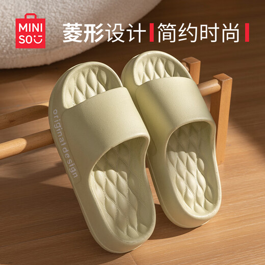 名创优品（MINISO）踩屎感拖鞋男家居洗澡防滑防臭夏季居家用EVA厚底凉拖鞋女外穿 黑色 42-43 【适合41-42码穿】