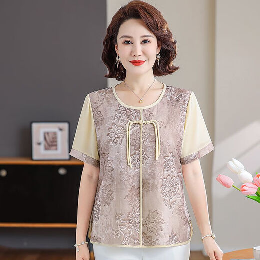 No1 Darano1dara Summer à manches courtes à manches à manches courtes T-shirt Mères d'âge moyen et âgées Top Summer Women's Grand-mère Shirt [681] T-shirt Green XL 90-105Jin [Jin est égal à 0,5 kg]